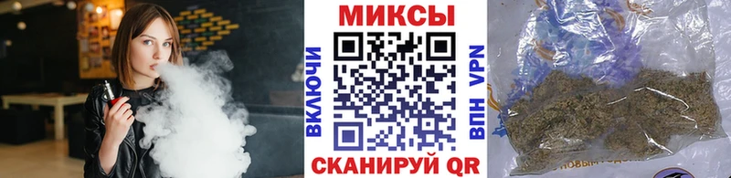 Бутират буратино  купить закладку  Можайск 