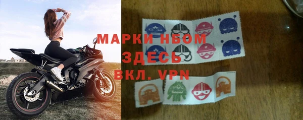 дурь Дмитровск
