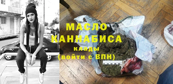 дурь Дмитровск