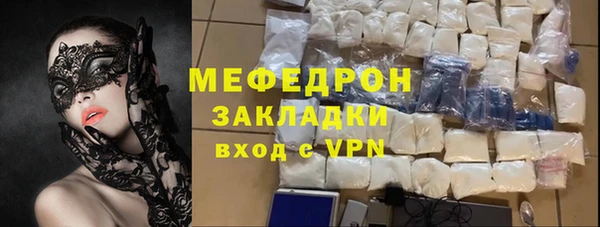 дурь Дмитровск