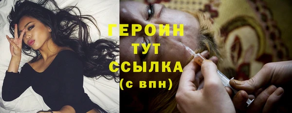 дурь Дмитровск