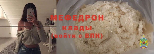 ПСИЛОЦИБИНОВЫЕ ГРИБЫ Шарыпово