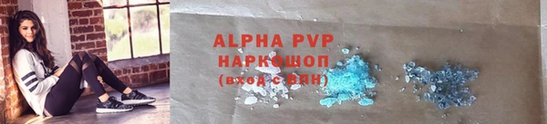 дурь Дмитровск