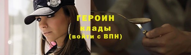 spice Дмитриев