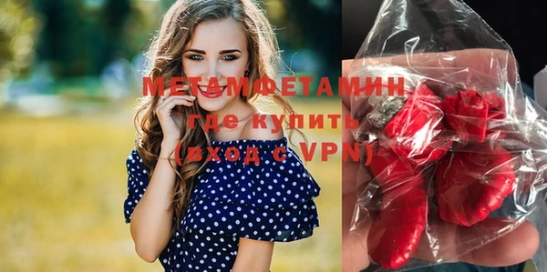 дурь Дмитровск
