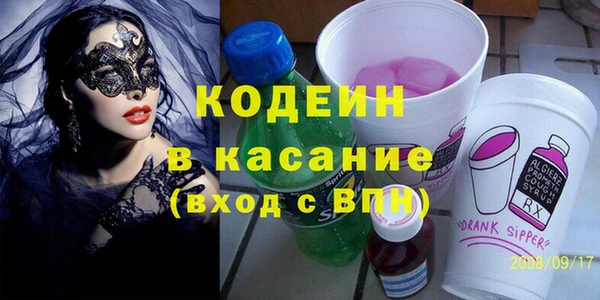 spice Дмитриев