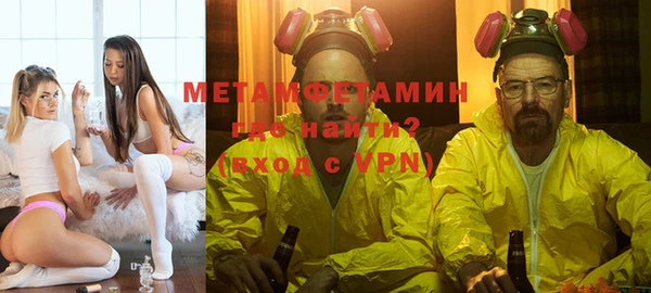дурь Дмитровск