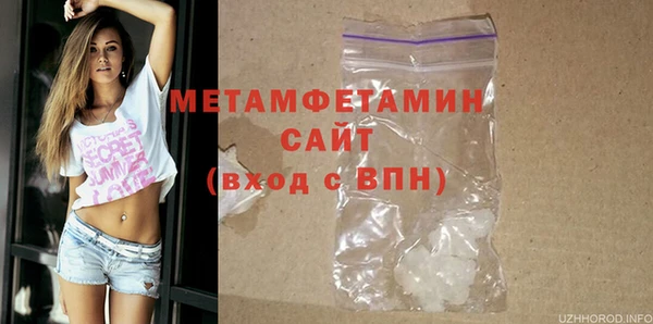 spice Дмитриев