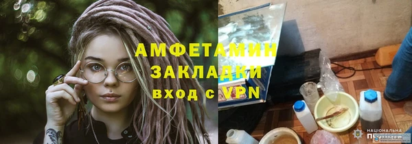 дурь Дмитровск