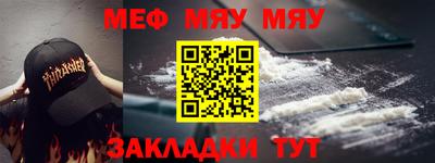 соль курить ск Берёзовский