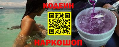 ALPHA PVP Ирбит