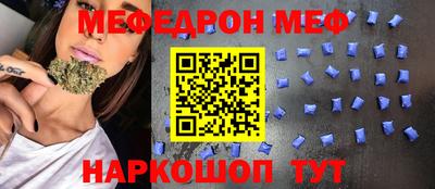 круглые Изобильный