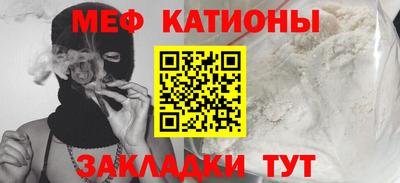 ALPHA PVP Ирбит