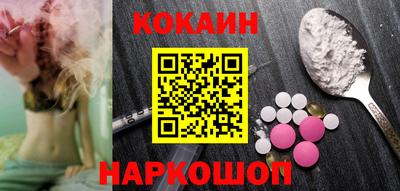 круглые Изобильный