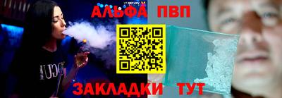 круглые Изобильный
