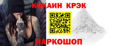 круглые Изобильный