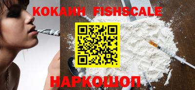 ALPHA PVP Ирбит