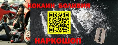 ALPHA PVP Ирбит