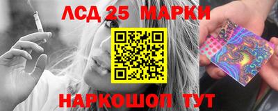 мефедрон VHQ Бийск