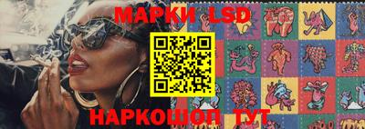 ALPHA PVP Ирбит