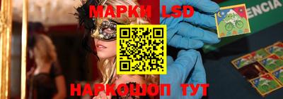 мефедрон VHQ Бийск