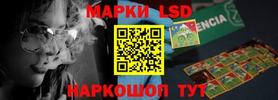 круглые Изобильный