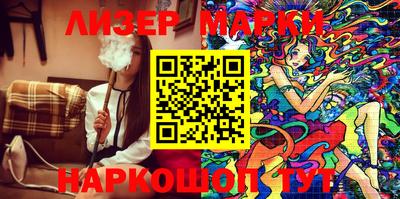 ALPHA PVP Ирбит