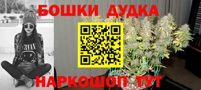 соль курить ск Ипатово