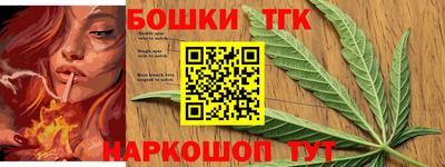 соль курить ск Ипатово