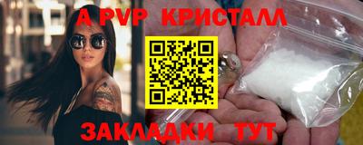 круглые Изобильный