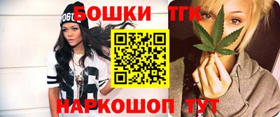 круглые Изобильный