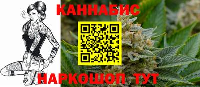 соль курить ск Ипатово