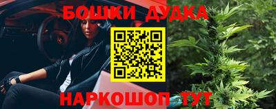 соль курить ск Берёзовский