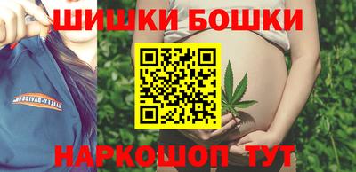соль курить ск Ипатово