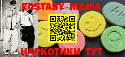 ALPHA PVP Ирбит