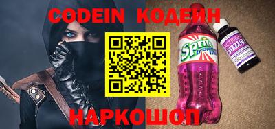 ALPHA PVP Ирбит