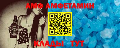 соль курить ск Берёзовский