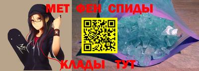 соль курить ск Берёзовский