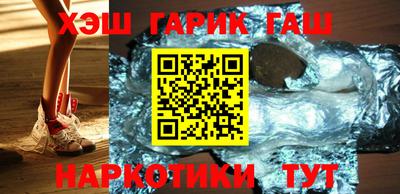 ALPHA PVP Ирбит