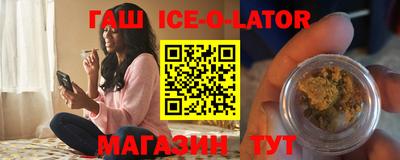 мефедрон VHQ Бийск