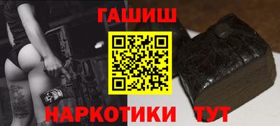ALPHA PVP Ирбит