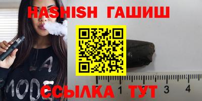 круглые Изобильный