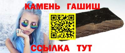 ALPHA PVP Ирбит