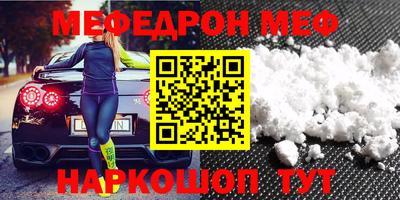 круглые Изобильный