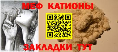 круглые Изобильный