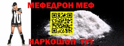 ALPHA PVP Ирбит
