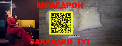 круглые Изобильный
