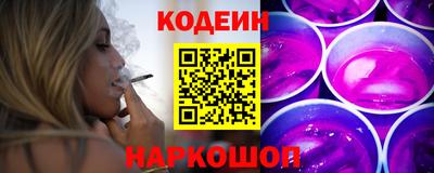 круглые Изобильный