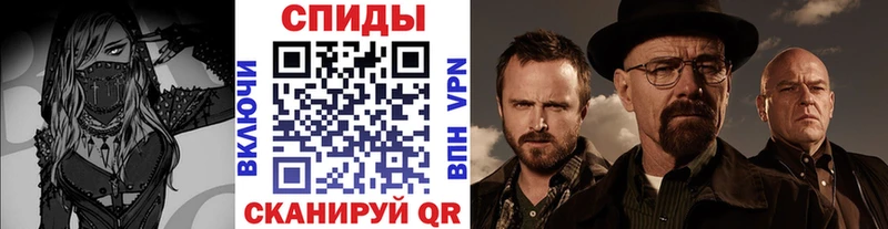 Метамфетамин Декстрометамфетамин 99.9%  blacksprut   Можайск 